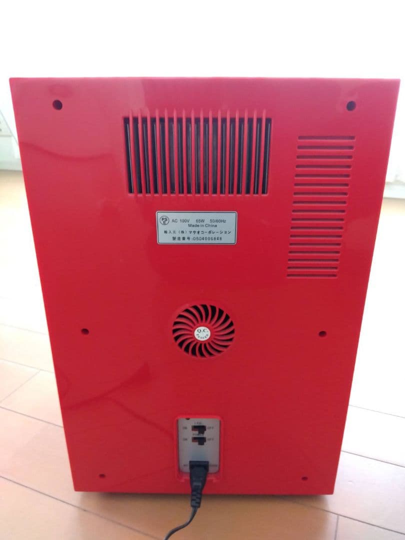 マサオコーポレーション　ミニ自動販売機型冷蔵庫