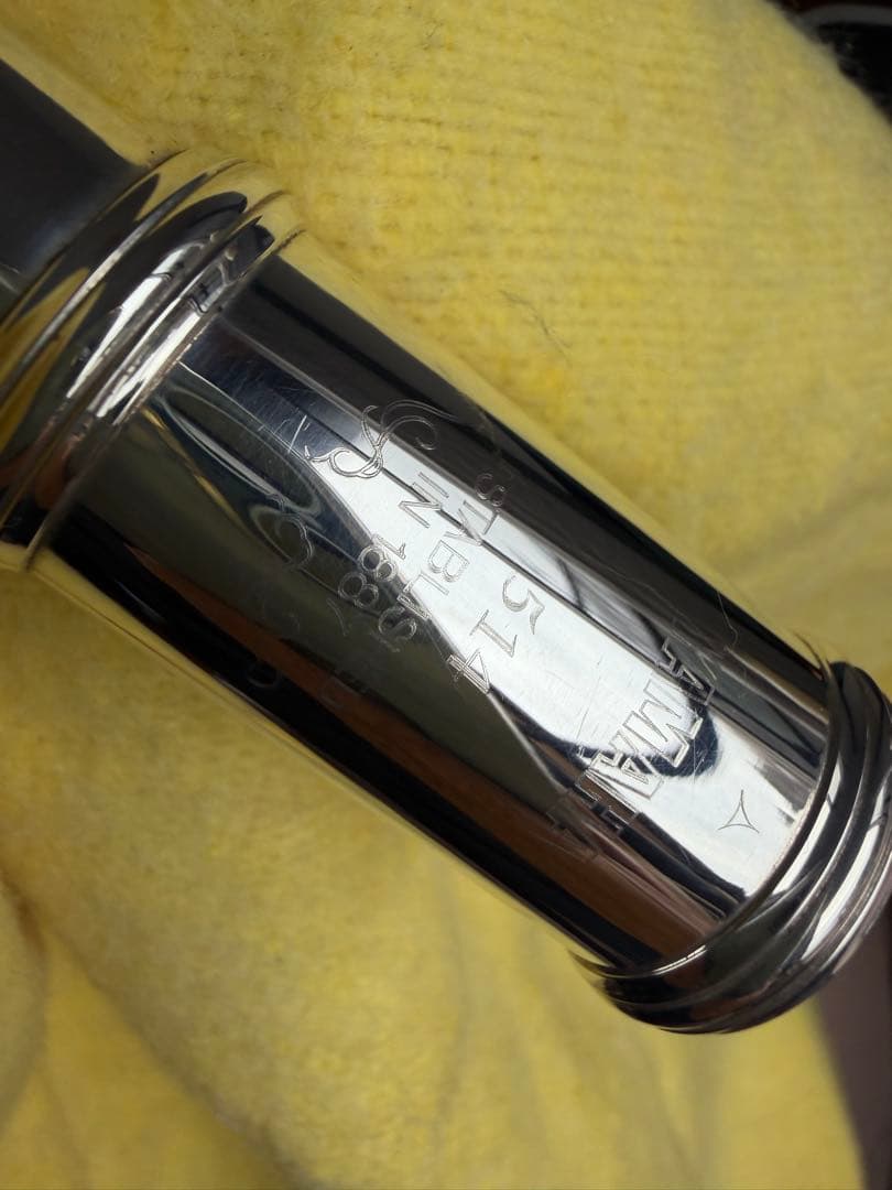 YAMAHA YFL-514 プロフェッショナルモデル　ハンドメイドEメカ付き