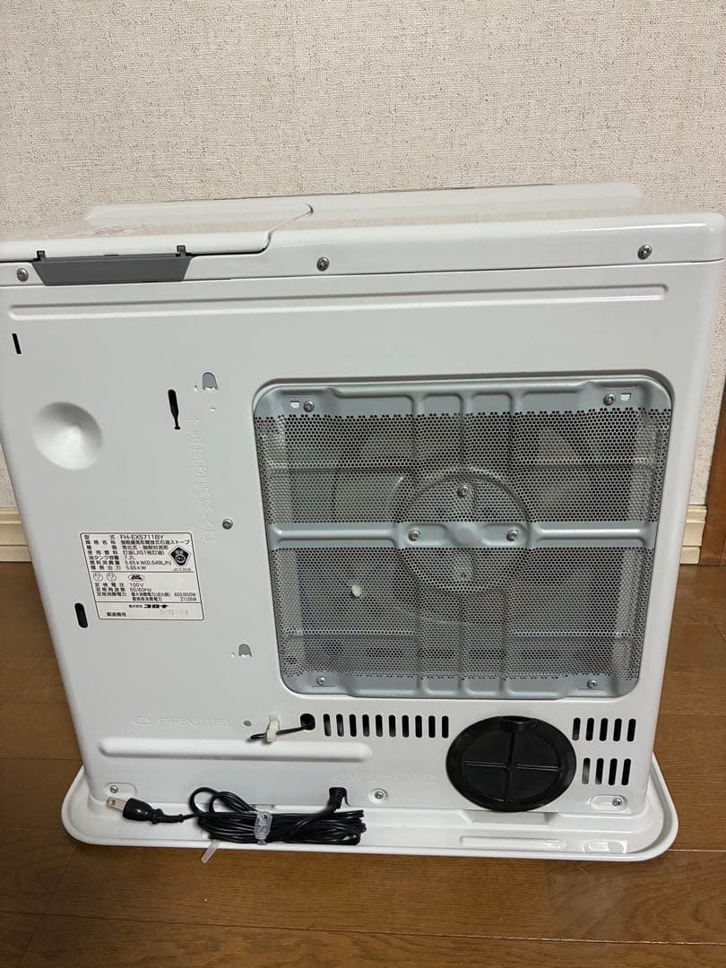 コロナファンヒーターFH-EX5711BY動作良好美品