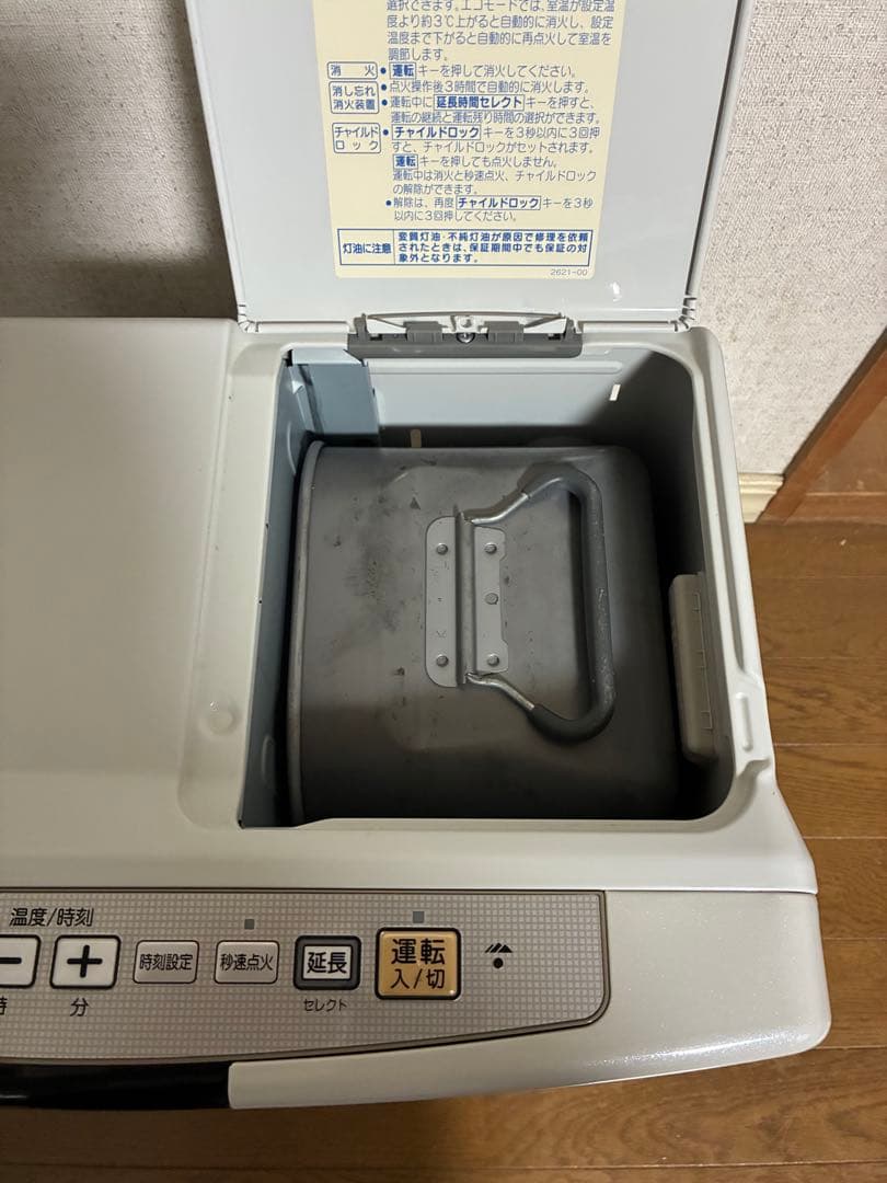 コロナファンヒーターFH-EX5711BY動作良好美品