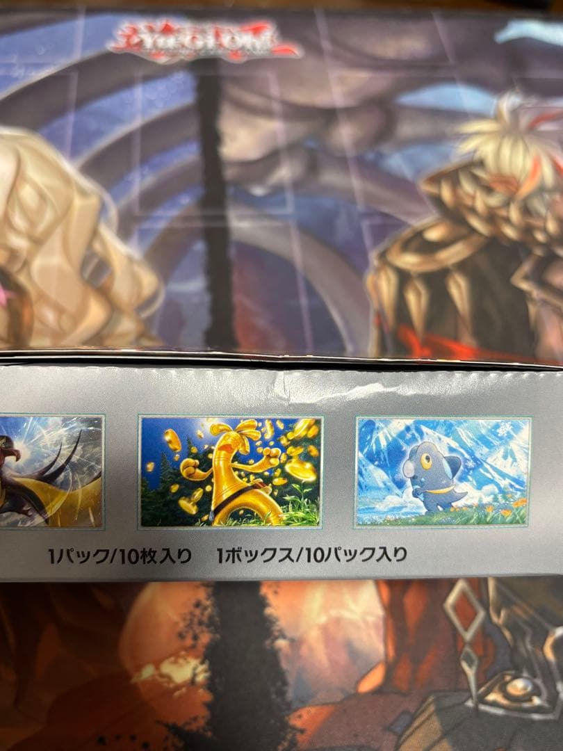 ポケカ　シャイニートレジャーex 未開封BOX 箱キズアリ