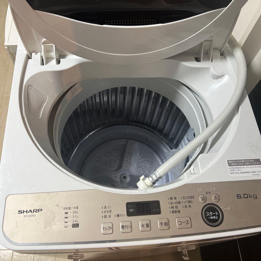 シャープ SHARP 全自動洗濯機 6kg ES-GE6G-T 2023年製
