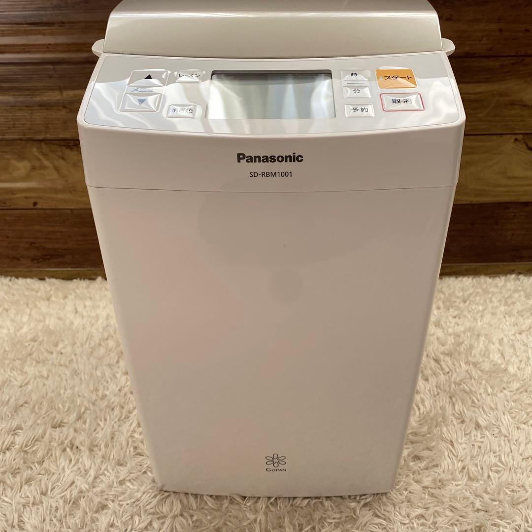 Panasonic GOPAN ゴパン　ライスブレッドクッカー　ホームベーカリー