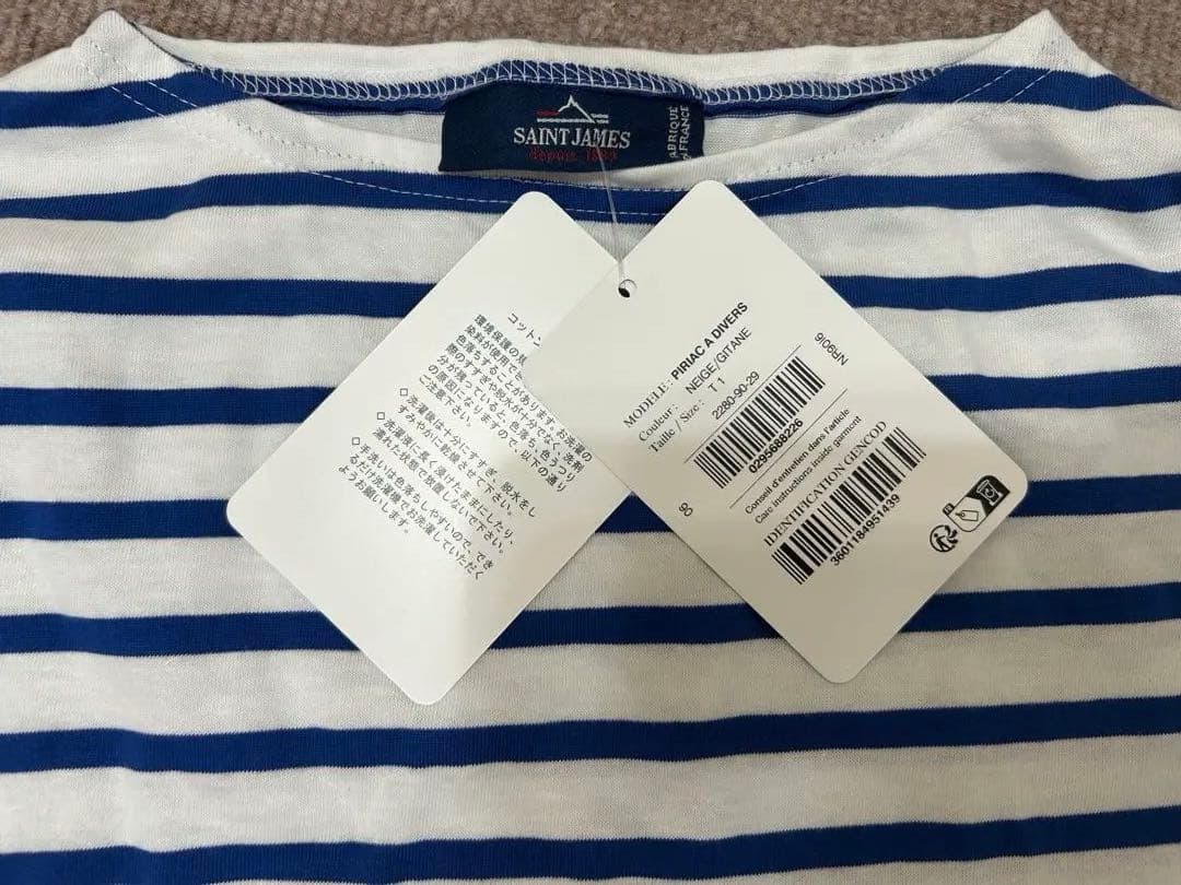 大阪万博限定　フランス館　セントジェームズ　Tシャツ　ボーダー