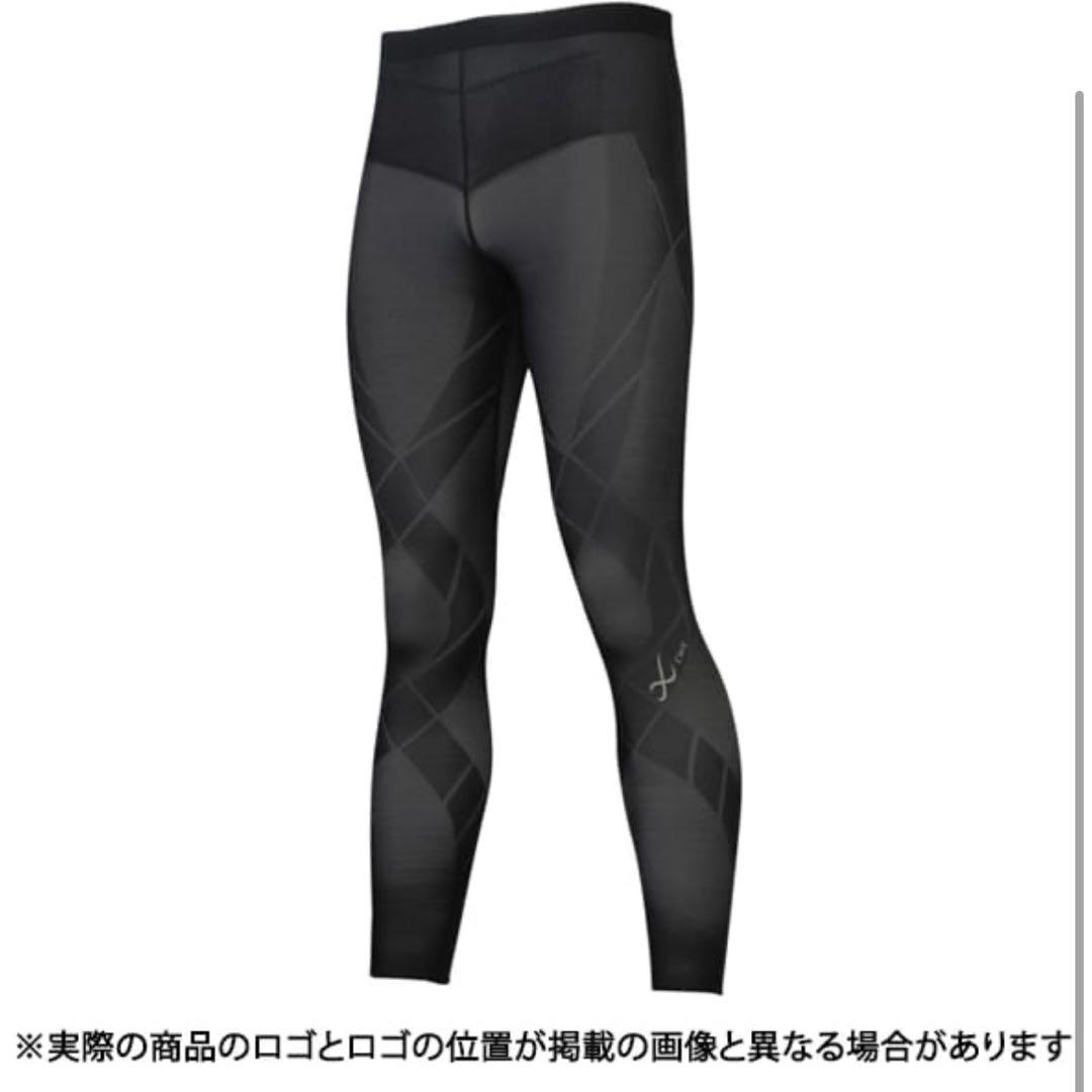 スポーツタイツ　ロングタイツ メンズ