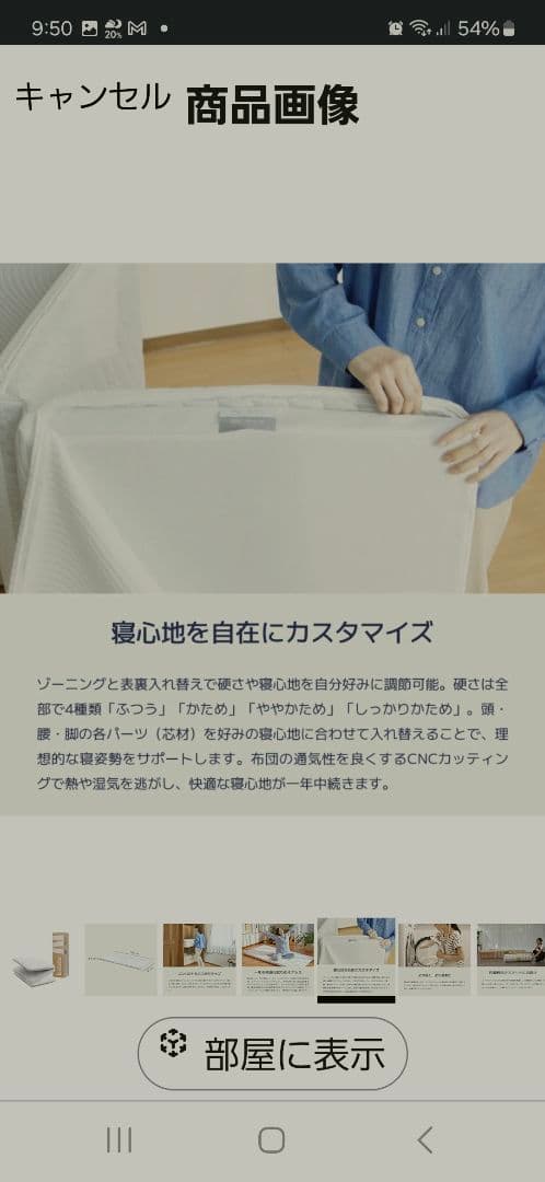 コアラフトンkoala 折り畳みマットレス シングル コアラフトン OASIS