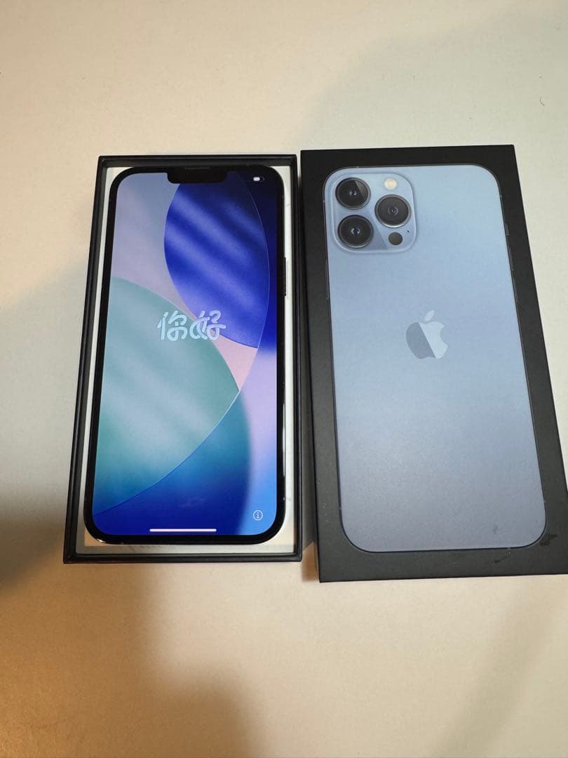 iPhone 13 Pro Max 256G 箱付