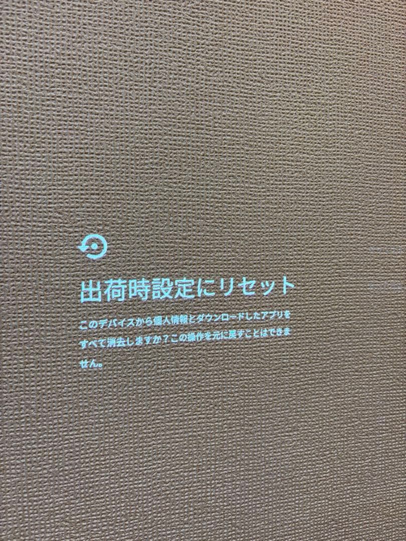 ANKER NEBULA Capsule 3 モバイルプロジェクター