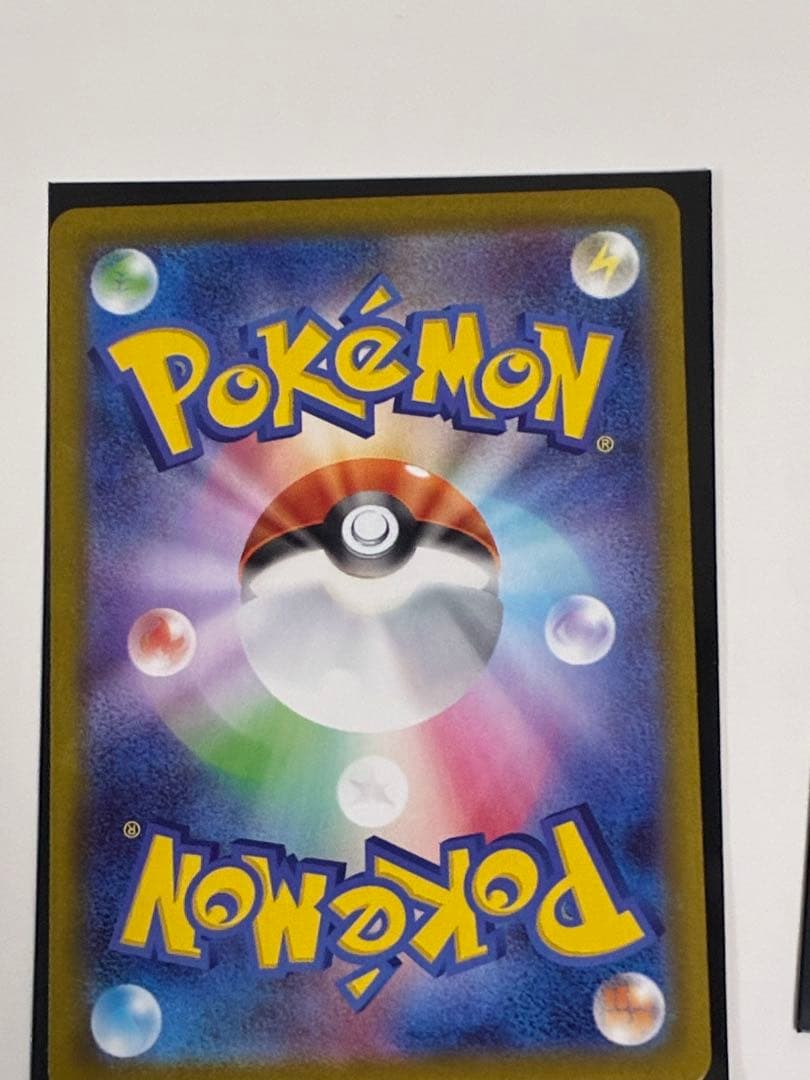 ムニキスゼロ　メイのはげましSAR ニャースex SAR 未使用品2枚　暗室保管