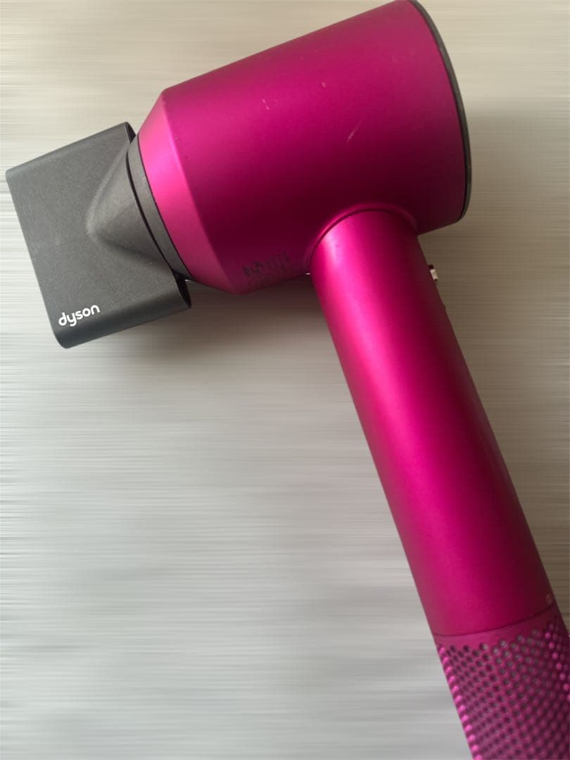 洒落生活 Dyson ヘアドライヤー ピンク