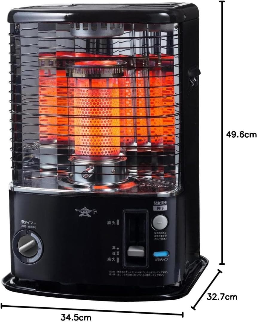 新品　Aladdin アラジン 石油ストーブ ブラック AKP-U2801-K