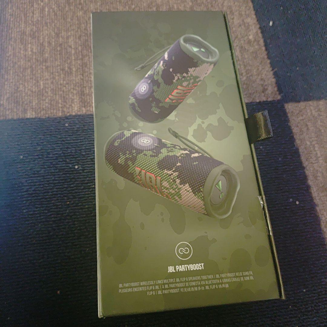 スピーカー・ウーファー jbl6