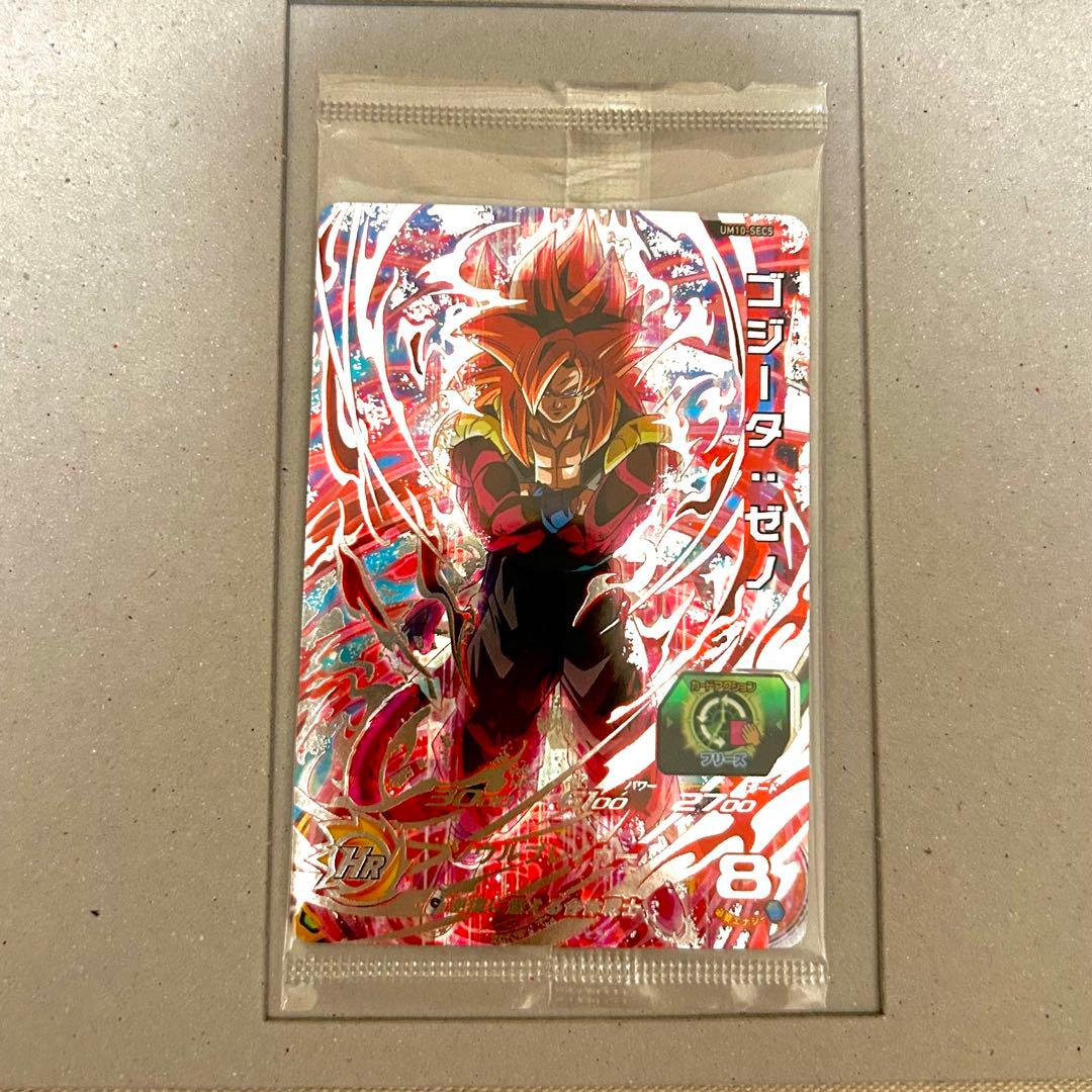 超ドラゴンボールヒーローズ UM10-SEC5 ゴジータ：ゼノ 未開封