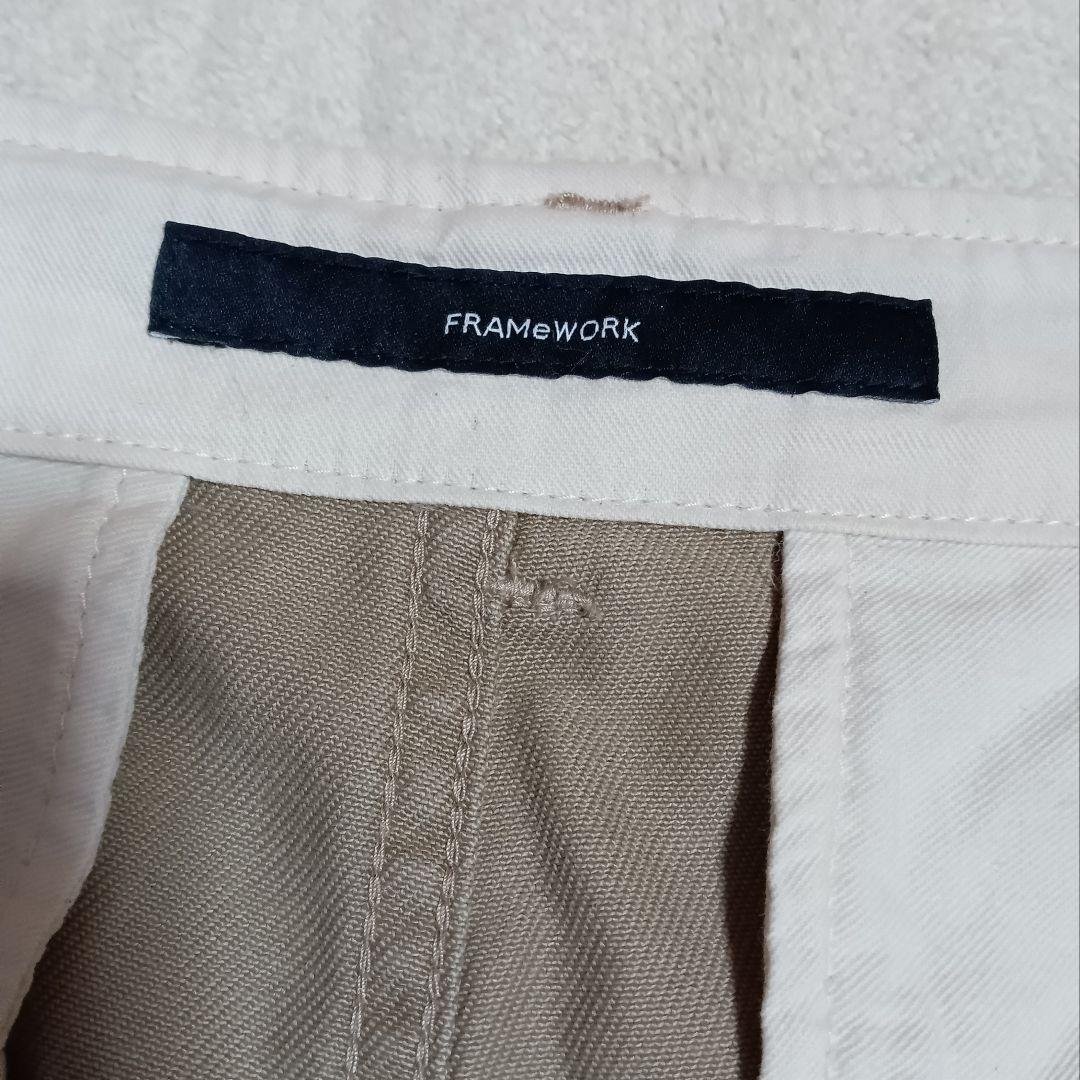 《FRAMeWORK》 OVER SIZED CHINO パンツ ベージュ 38