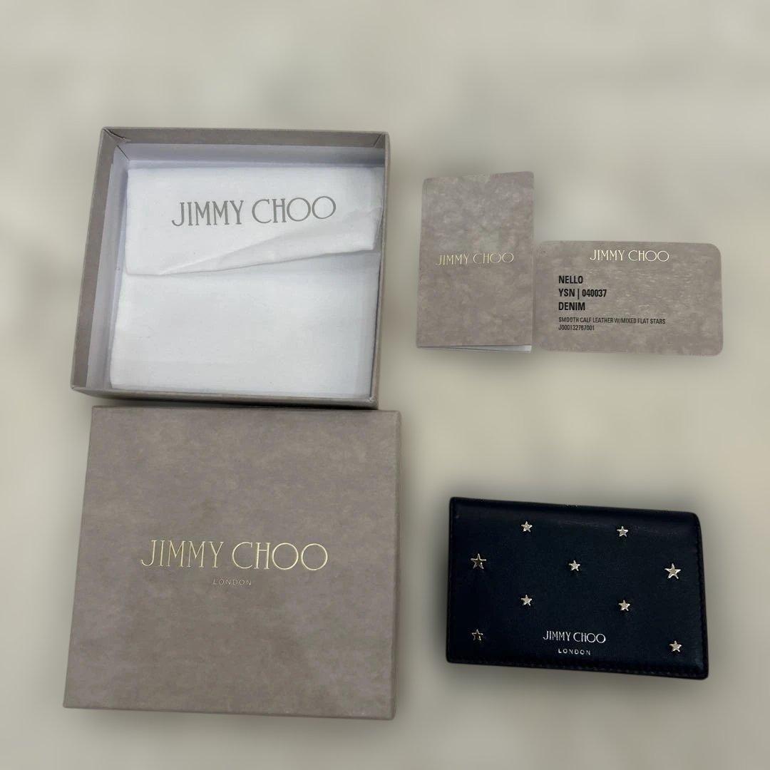 JIMMY CHOO ☆ NELLO カードケース ネイビー