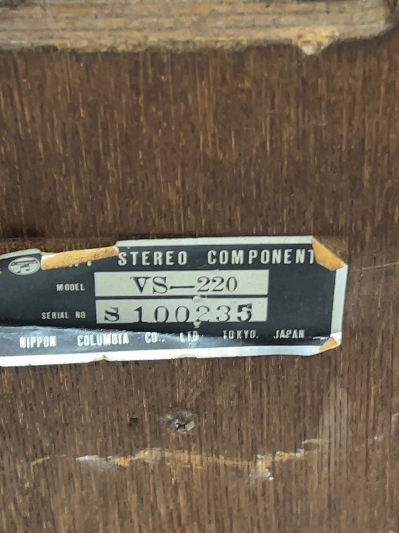 スピーカー・ウーファー denon VS 220