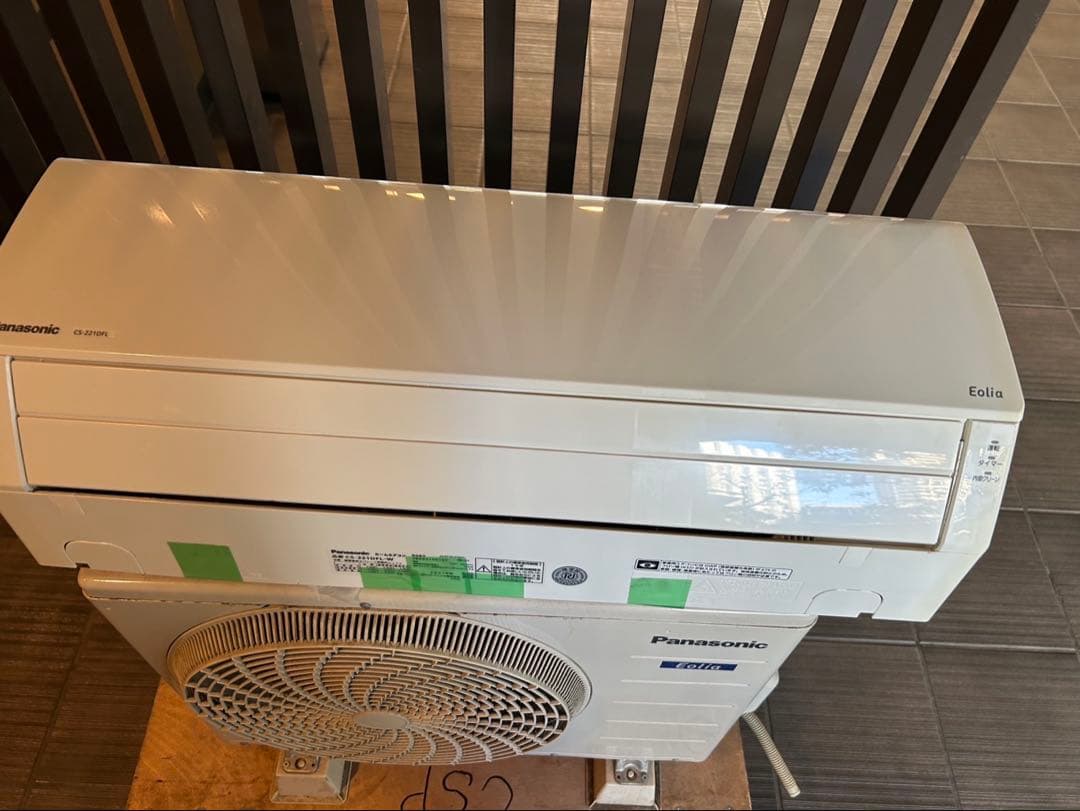 Panasonic エアコン CS-221DFL-W 畳用　2021年製