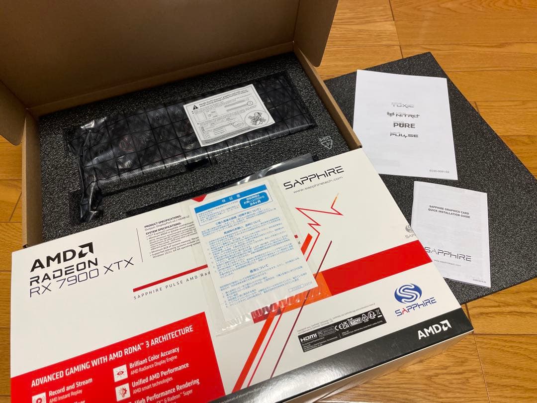 キ*ム様 SAPPHIRE PULSE RADEON RX 7900 XTX