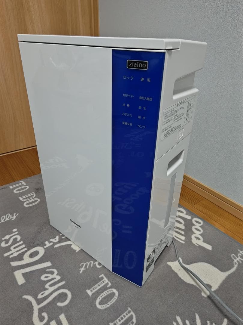 Panasonic ジアイーノ 18年製 F-JML30 塩タブレット 少量付