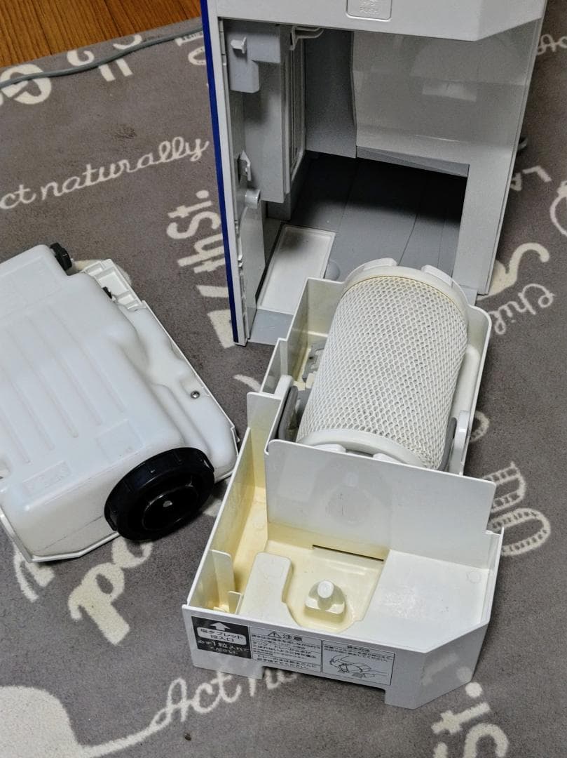 Panasonic ジアイーノ 18年製 F-JML30 塩タブレット 少量付