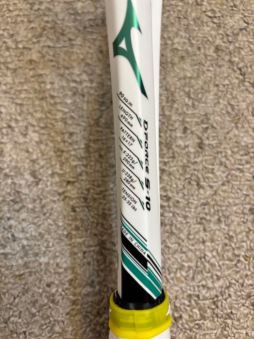 ✨️ミズノD-Force S-10 軟式ラケット✨️