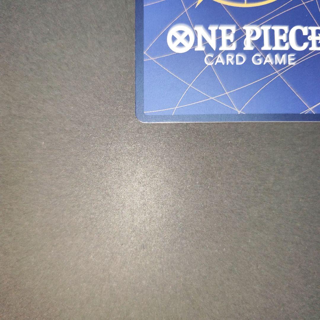 ONE PIECE カードゲーム ジュラキュール・ミホーク