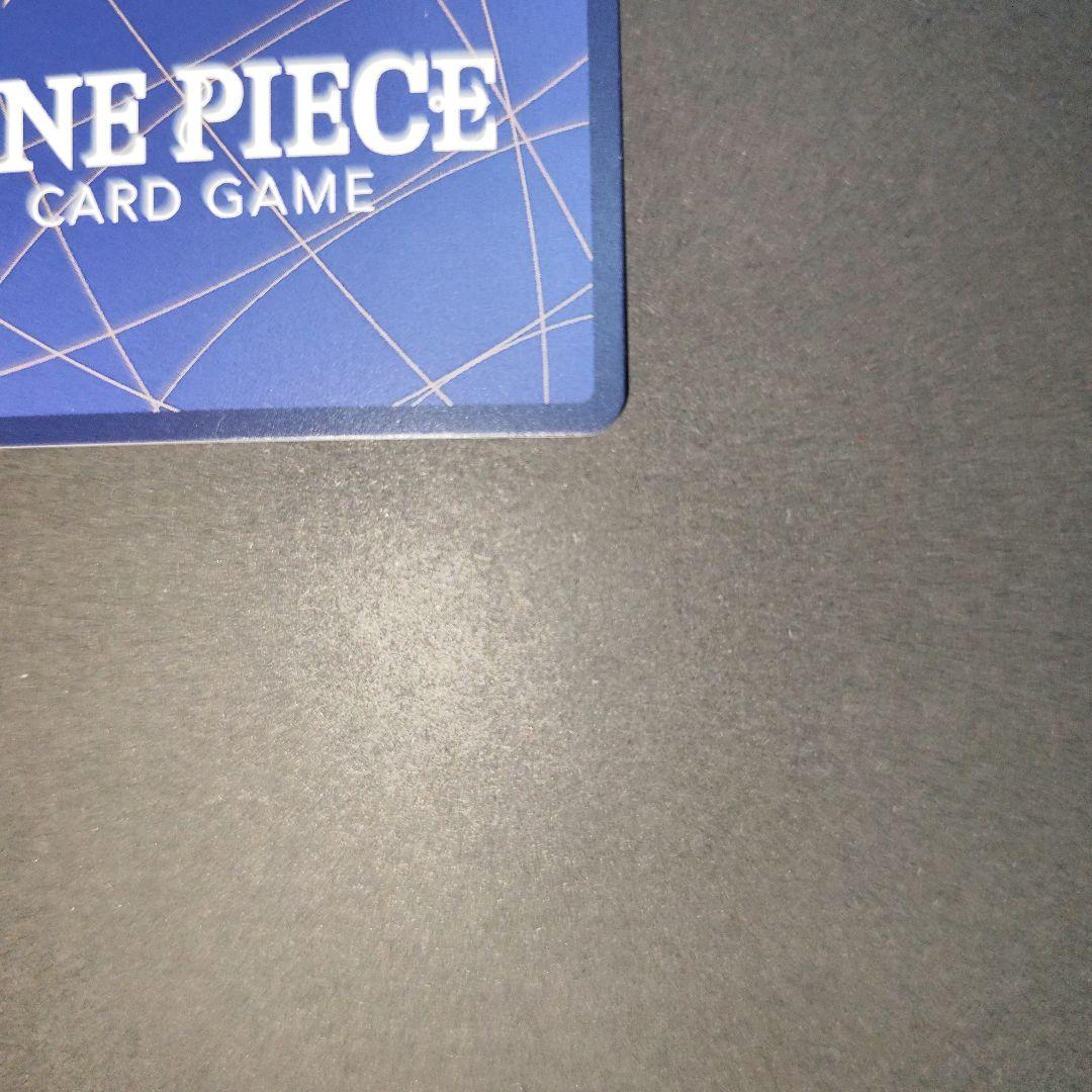 ONE PIECE カードゲーム ジュラキュール・ミホーク