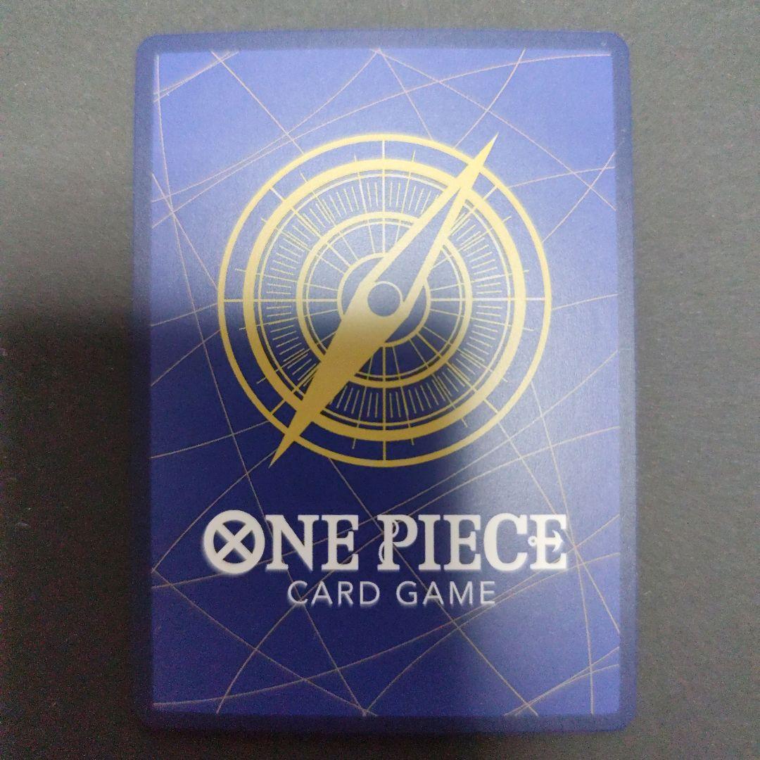 ONE PIECE カードゲーム ジュラキュール・ミホーク