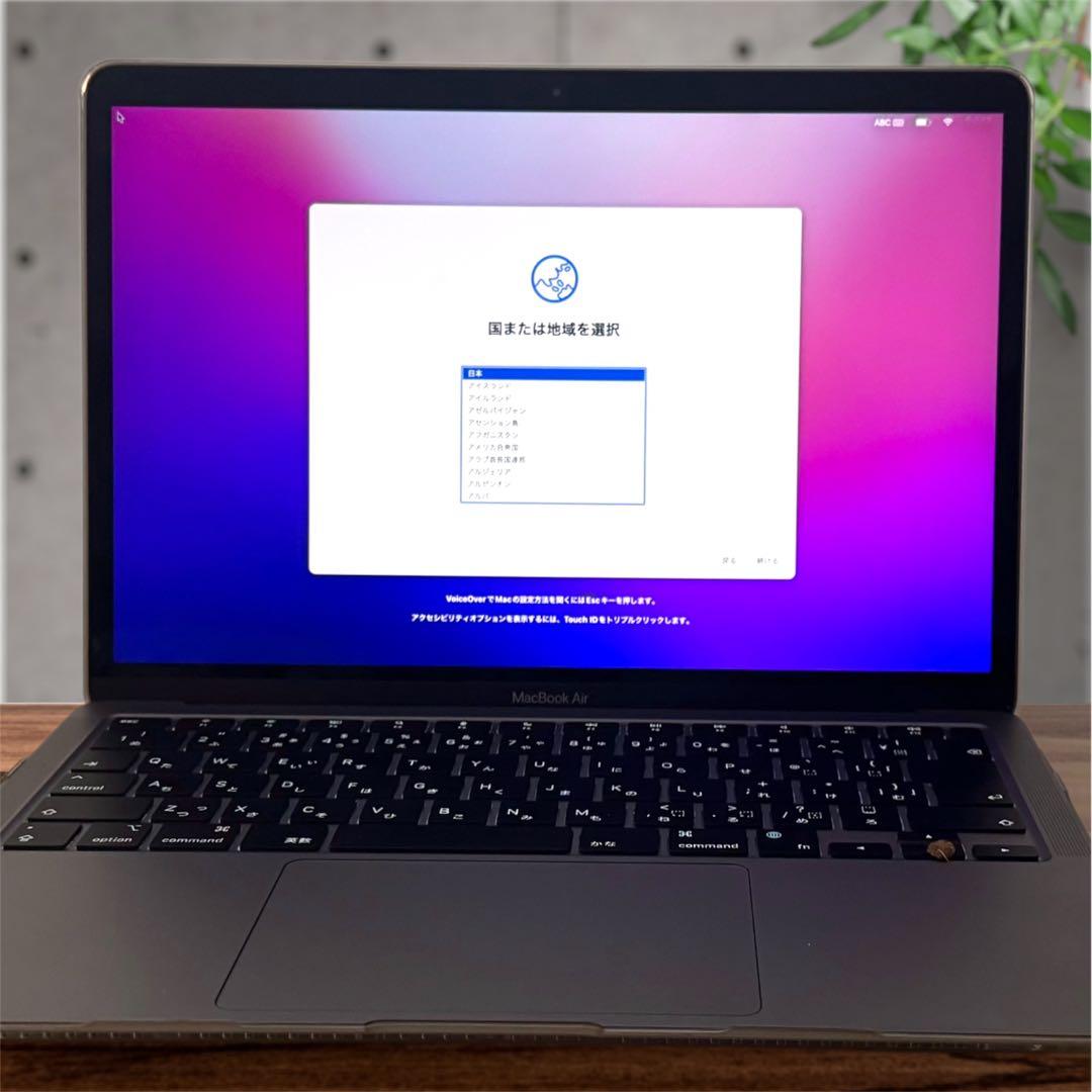 Apple MacBook Air M1 256GB A2337 スペースグレー