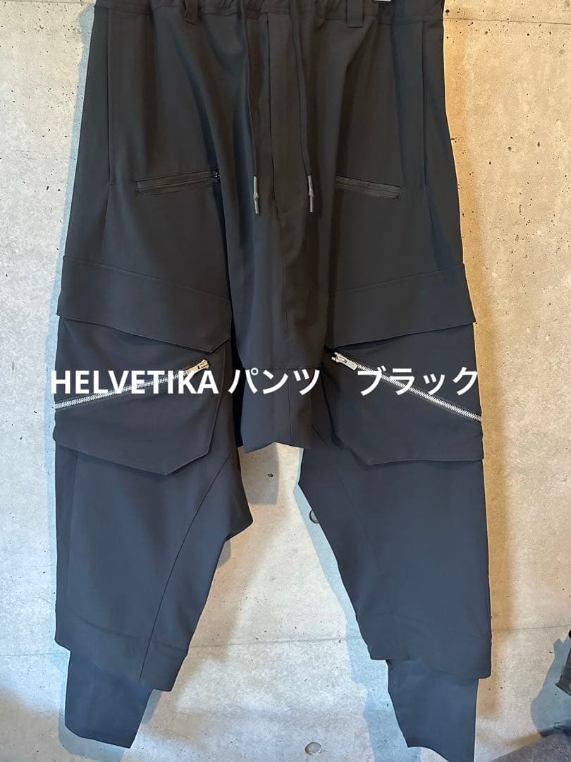 パンツ Helvetica HDDropctch cargo trousers
