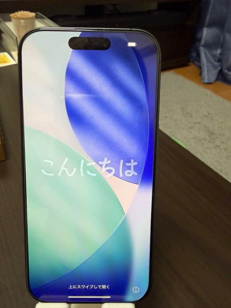 Apple iPhone17 ブラック　256GB 『超美品』