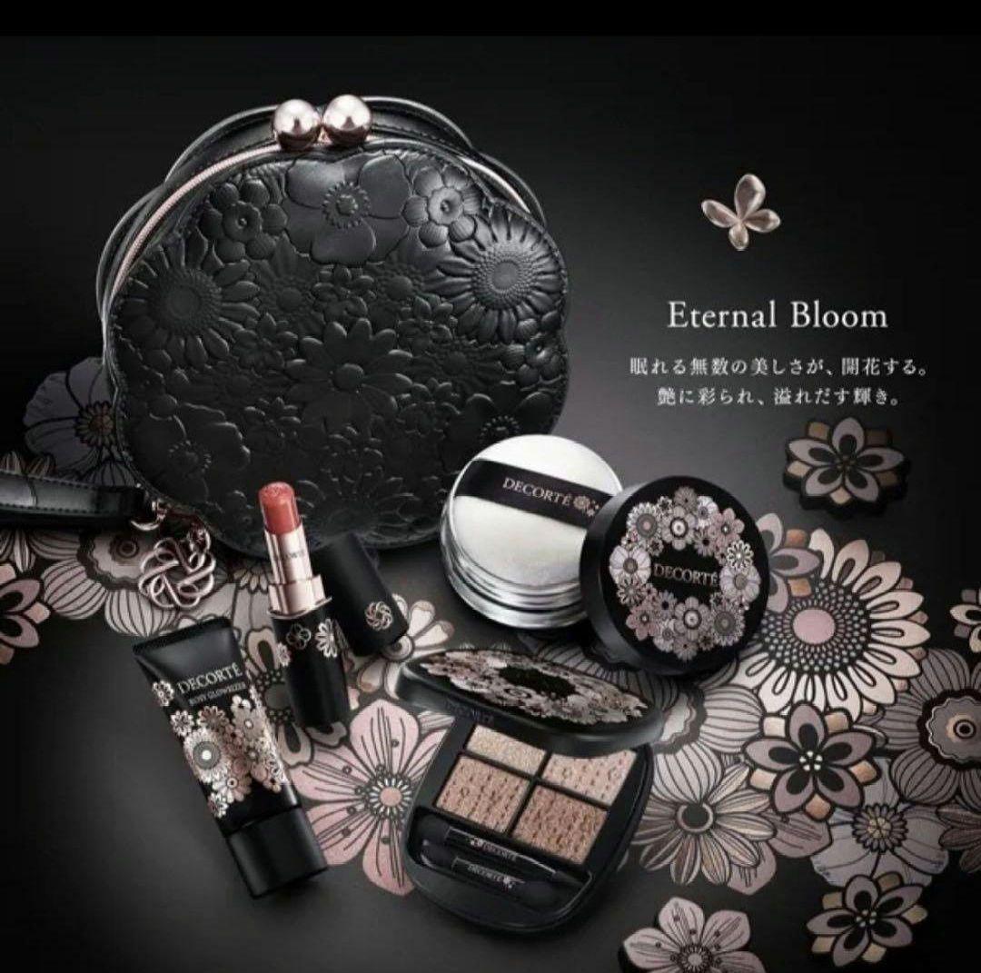 コスメデコルテ クリスマスコフレ 2025 エターナルブルームコレクション
