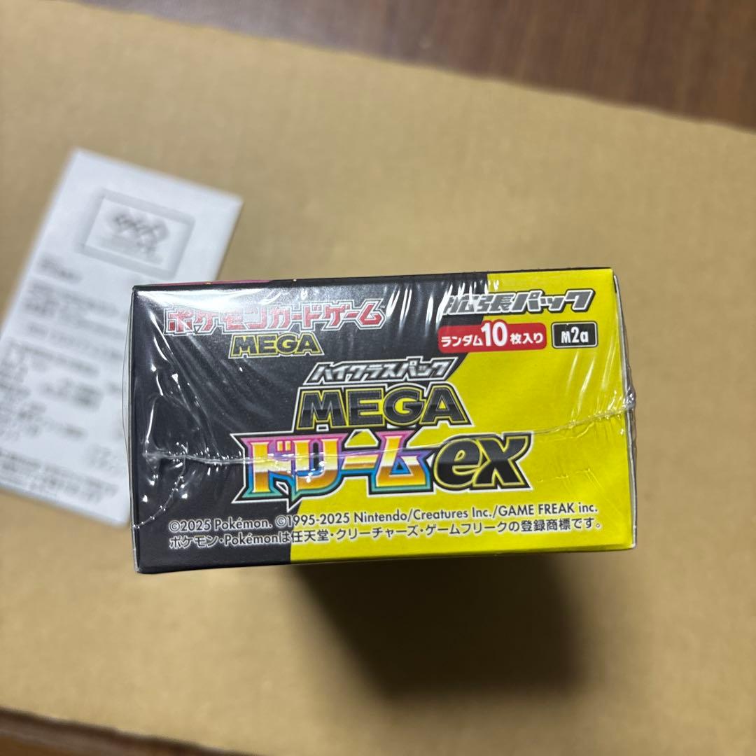 ポケモンカード MEGAドリームex ボックス　シュリンク付き