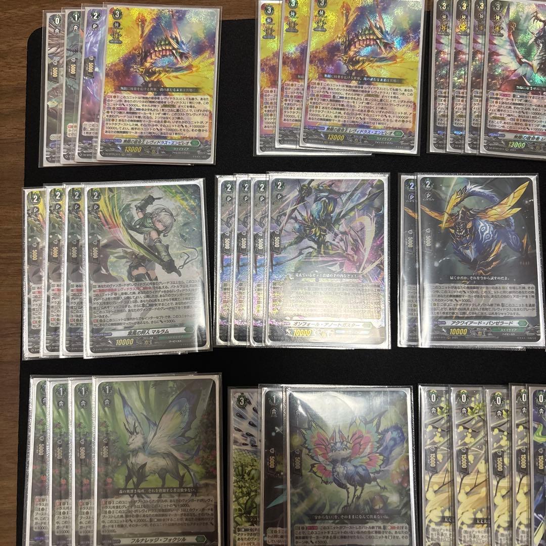 ヴァンガード レヴィドラス新規PR入りデッキ＋無限鱗粉マーカー10枚
