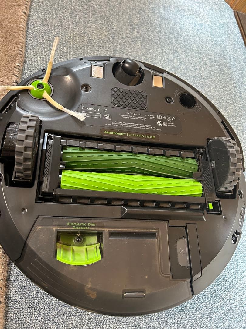 【お買得品】iRobot Roomba ルンバ i7 ロボット掃除機本体