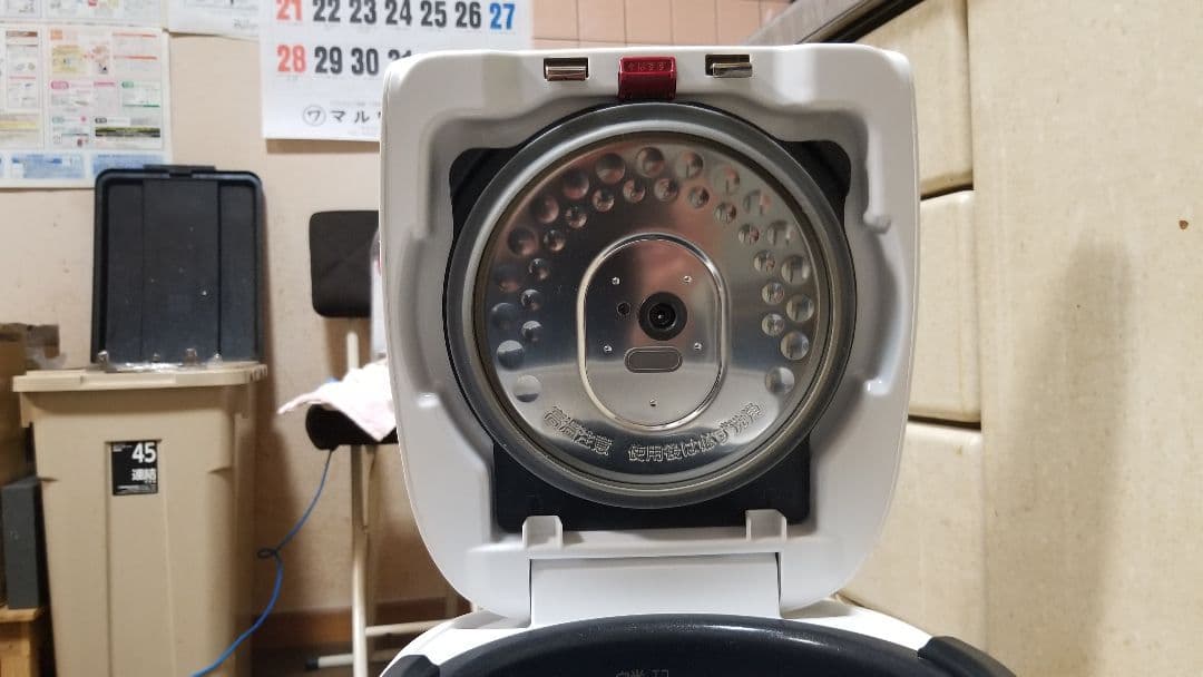 2022年製 タイガー圧力IH炊飯器 旨み粒立ち炊き 遠赤5層土鍋蓄熱コート釜