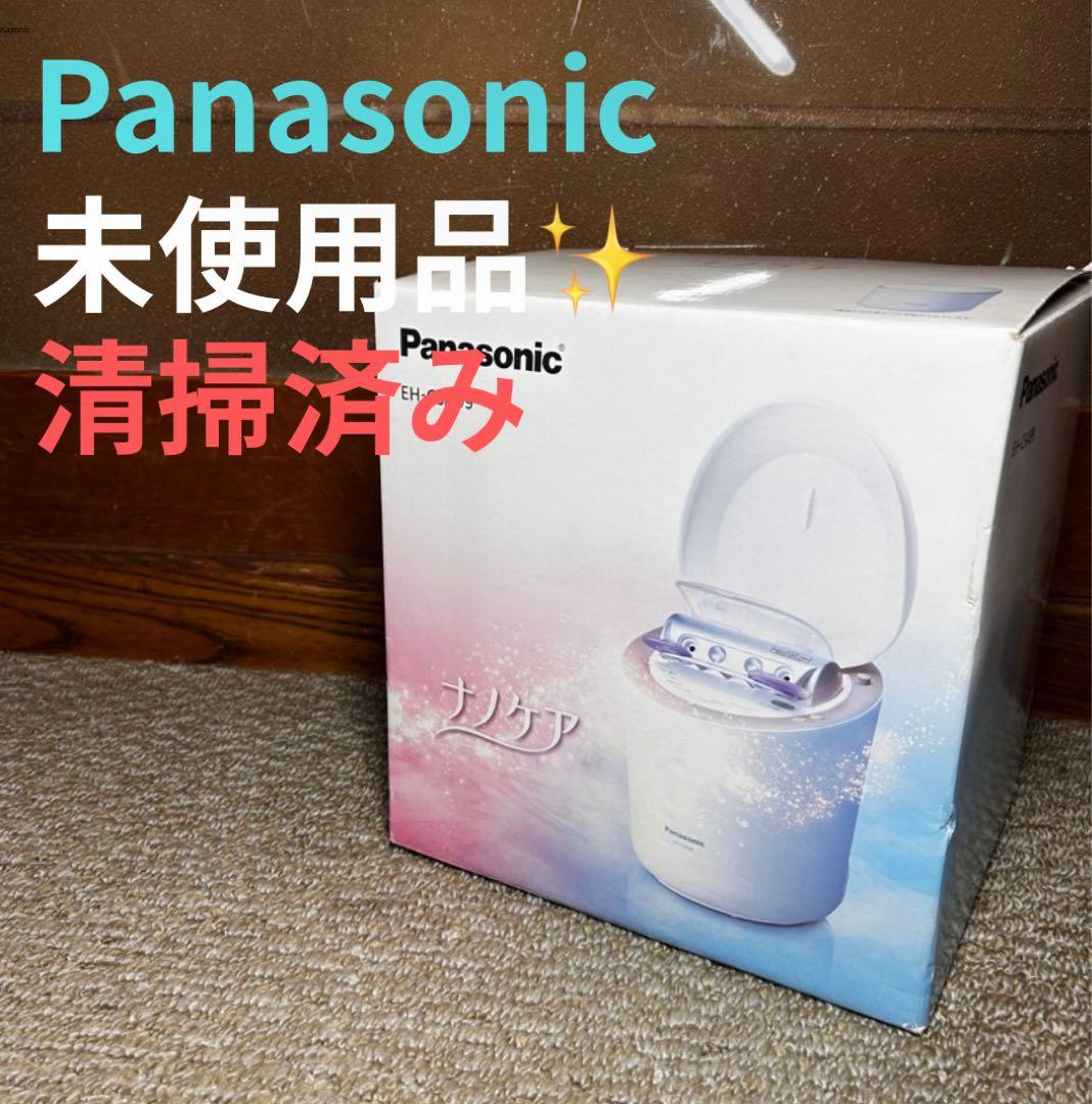 【未使用品】Panasonic スチーマー ナノケア EH-SA99