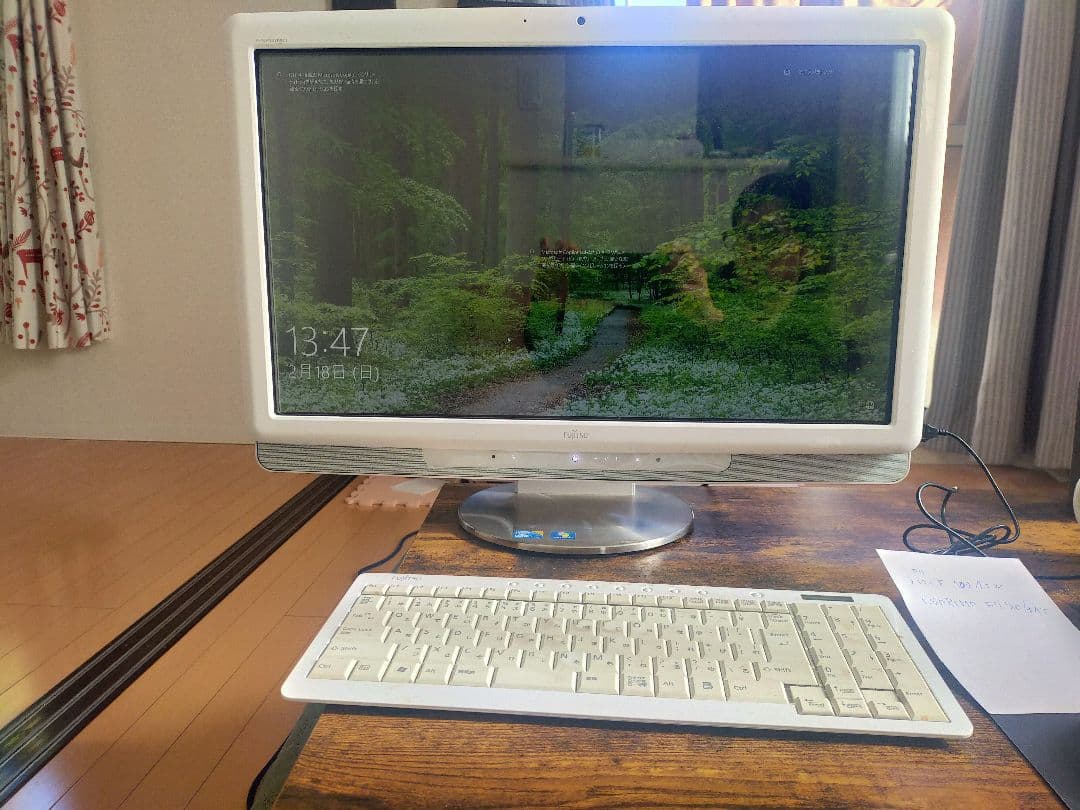 Windowsデスクトップ ESPRIMO FH700/3AT