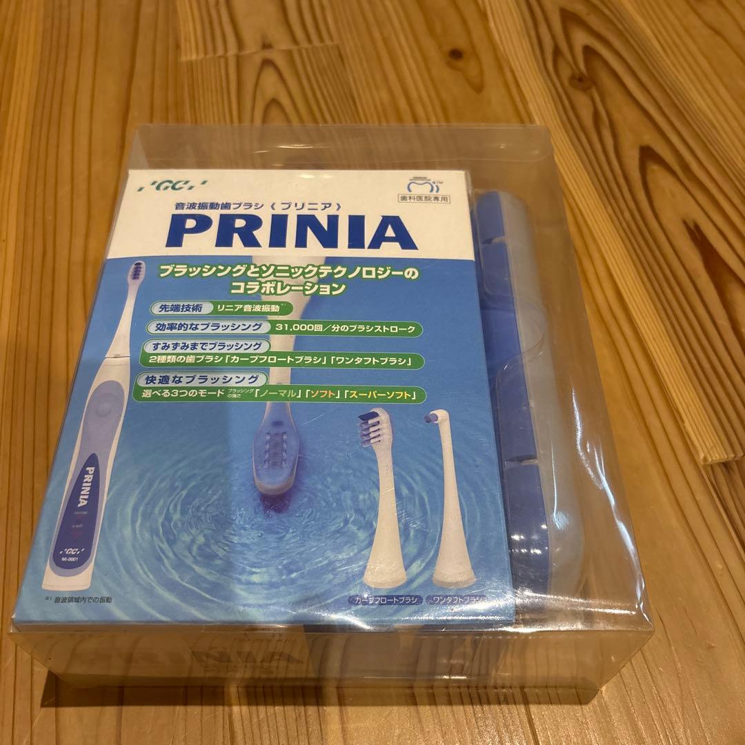 PRINIA 電動歯ブラシ本体