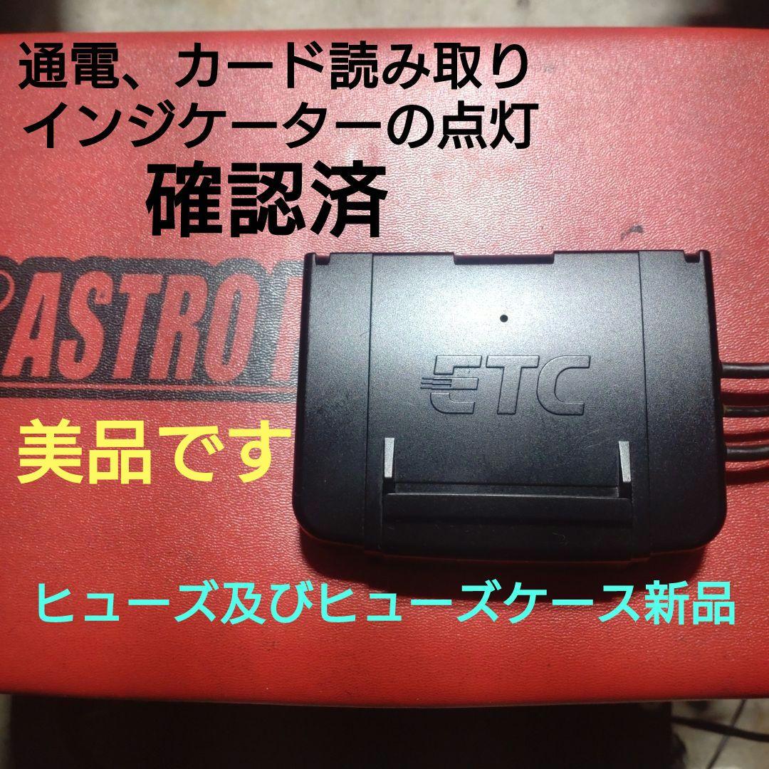 バイク用　ETC　日本無線　JRM-11　【822】