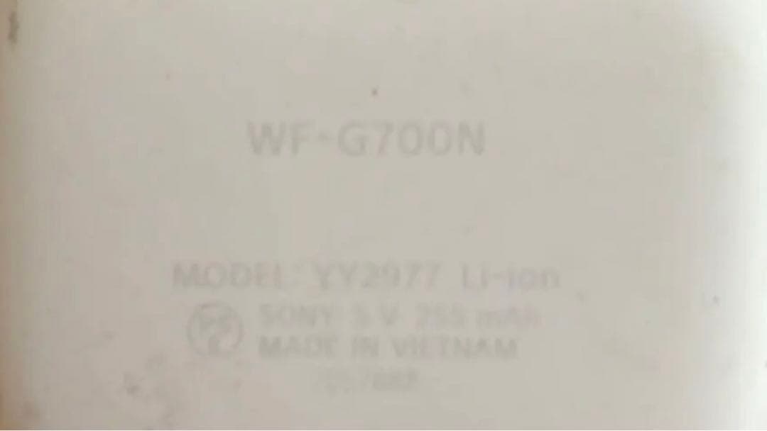 SONY ワイヤレスイヤホン WF-G700N （INZONE Buds）本体