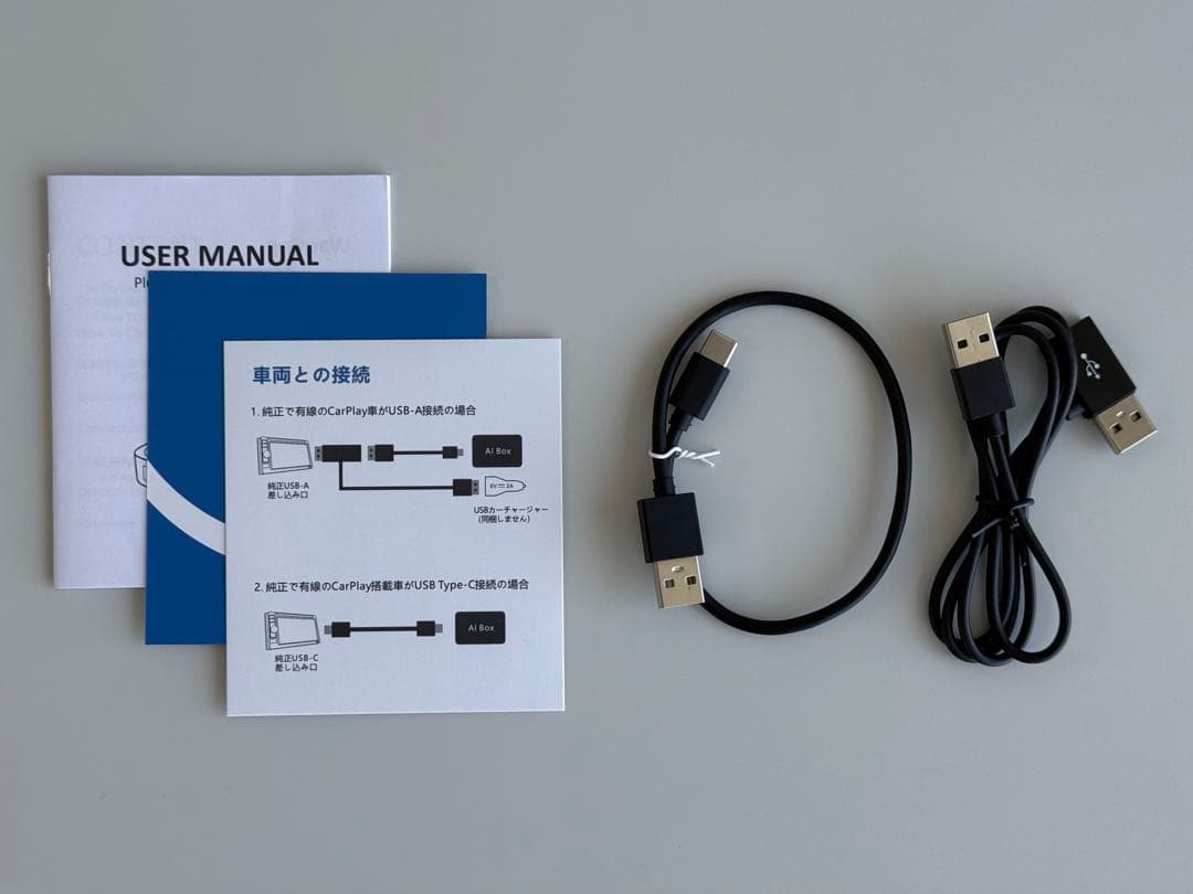 カーオーディオ Ottocast PICASOU 2 Pro Car Adapter PCS35