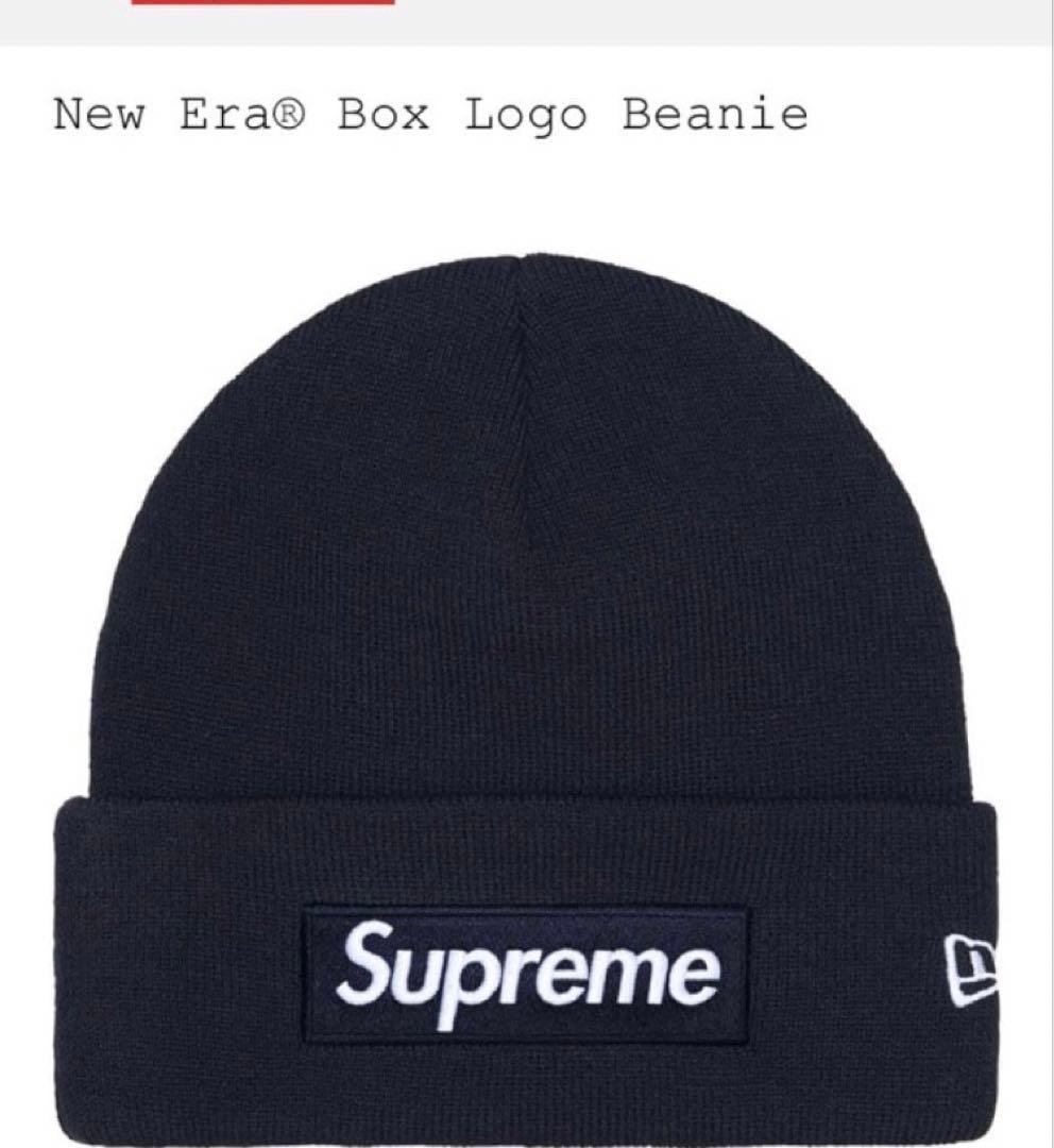 Supreme New Era® Box Logo Beanie ブラック