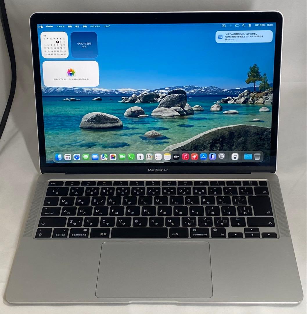 MacBook本体 Apple MacBook Air 13-inch M1 16GB 256GB