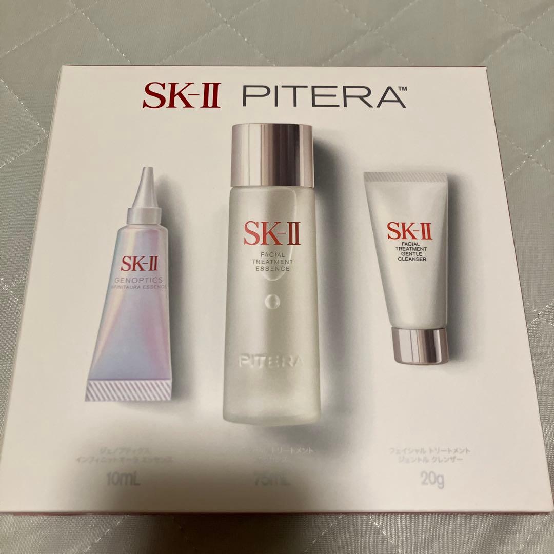 新品未使用⭐︎SK-II ピテラ インフィニットオーラ キット