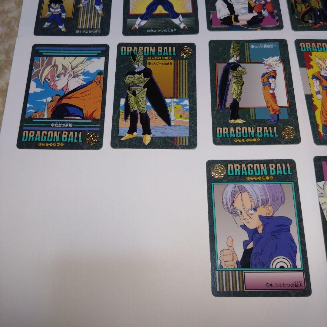 当時物　ドラゴンボールカード　ビジュアルアドベンチャー　ノーマル　まとめ売り