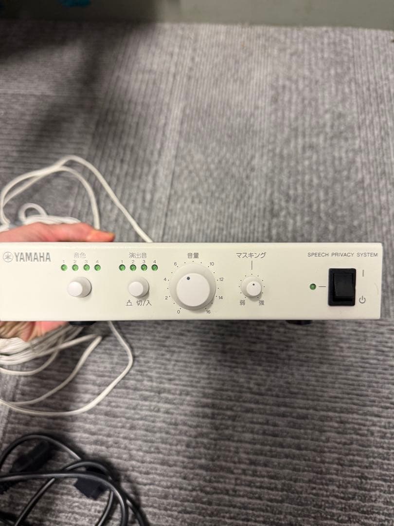 YAMAHA スピーチプライバシーシステム　VSP-CU2