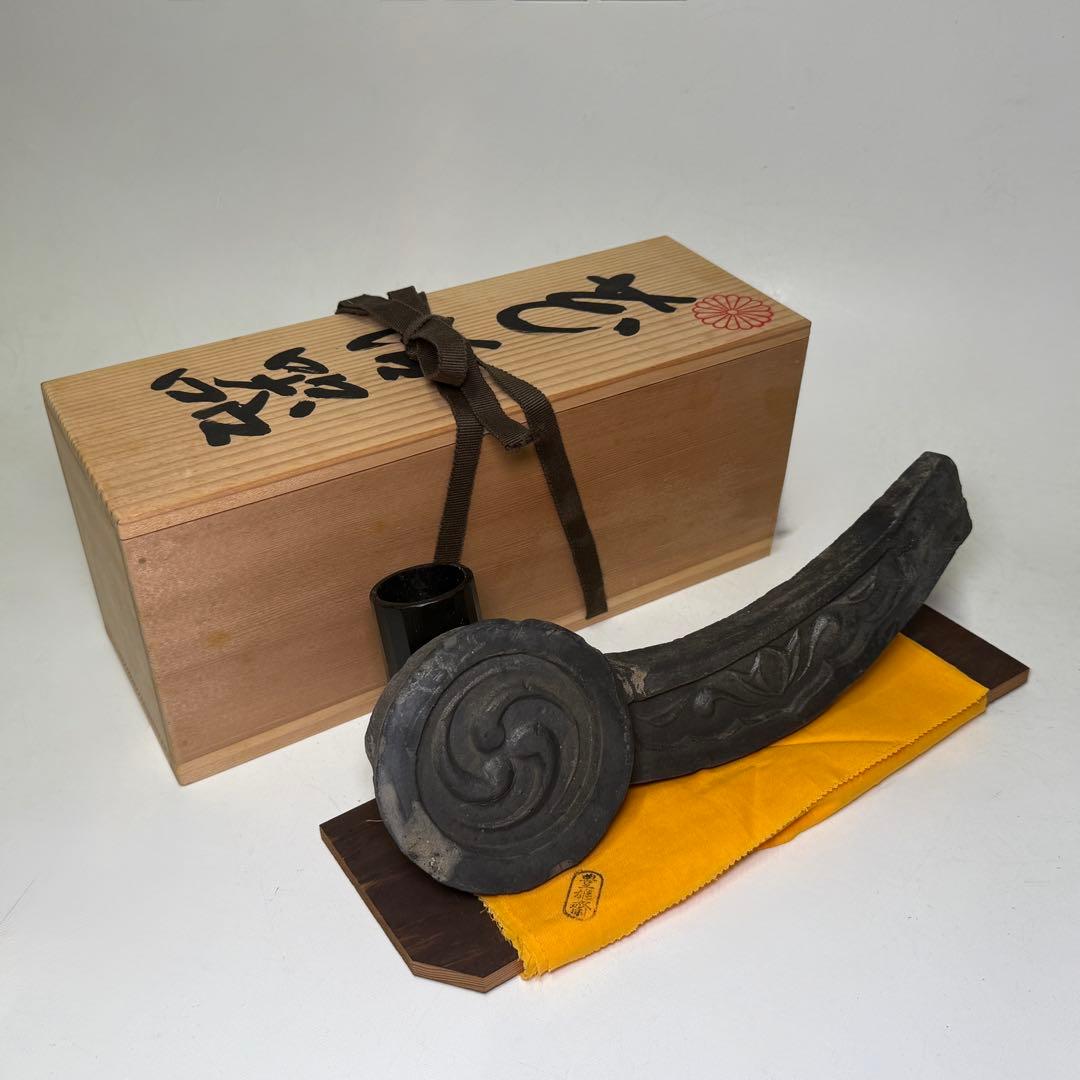 時代 萬松院平成大修理 古瓦 古天井板 指物師 豊雄斎 共布 花器 煎茶道具