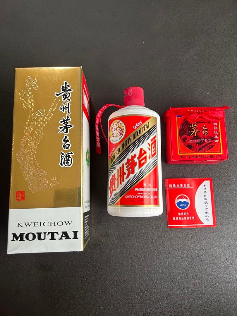 貴州茅台酒 マオタイ 天女ボトル 中国酒 500ml 43%