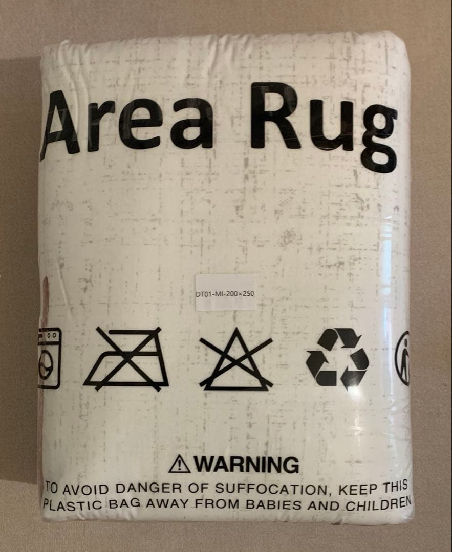 極細カシミヤ カーペット ラグ マット 洗える 200x250cm 約3畳